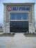 Image 4 of CubeSmart's Network storage facility in Pflugerville, TX 78660